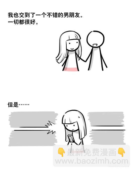 178 第二次机会(1/3)-第178话