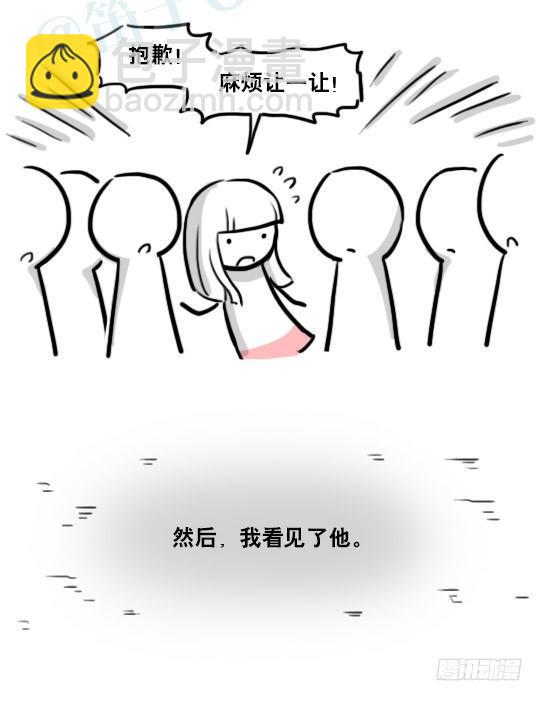 178 第二次机会(1/3)-第178话