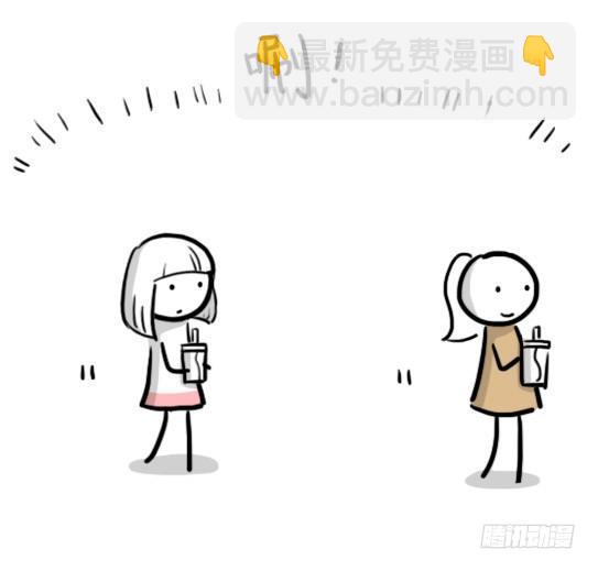 178 第二次机会(1/3)-第178话