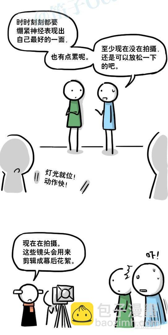 182 无尽之夏&middot;拍摄花絮-第182话