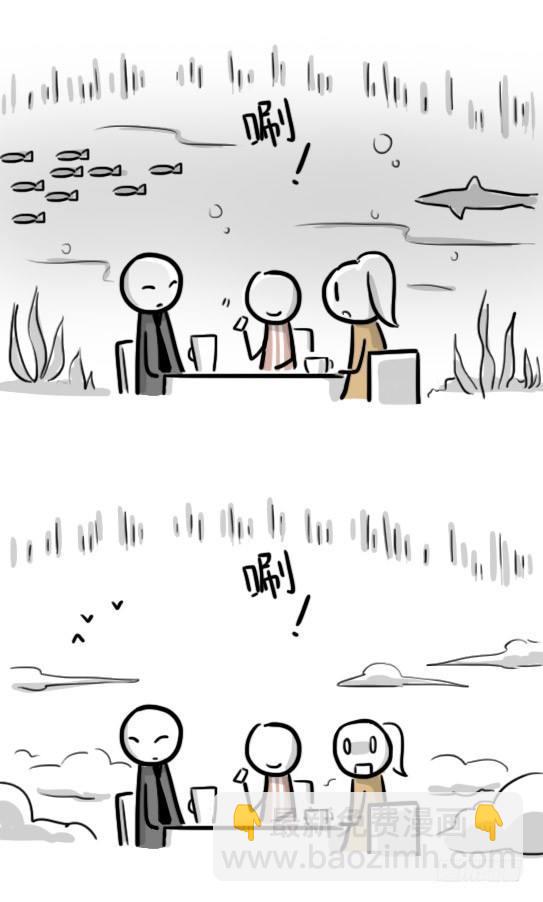 186 各取所需（下）(1/3)-第186话