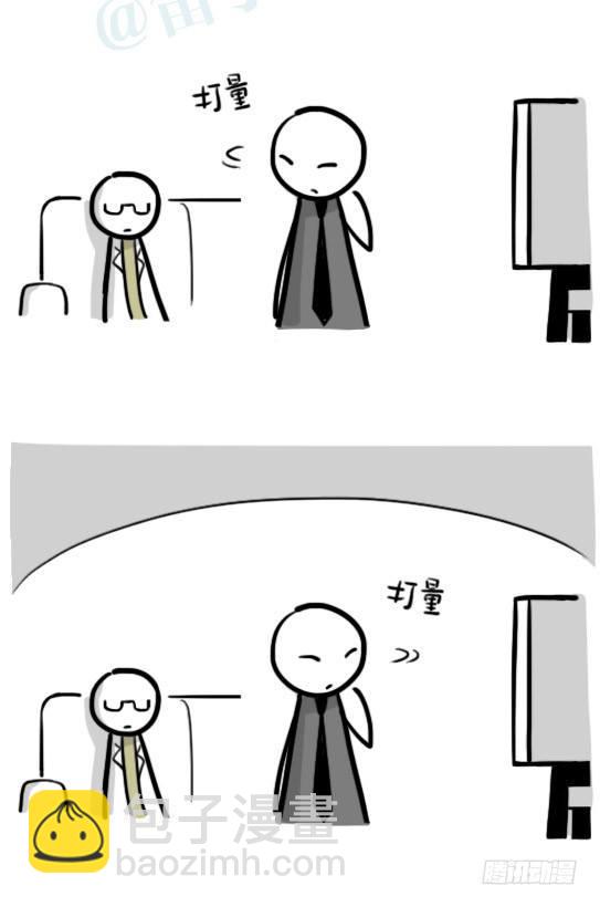 204 机器人26.5-感情-第204话