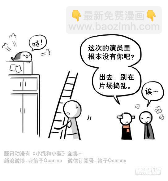 218 纪念物&middot;拍摄花絮(1/2)-第218话