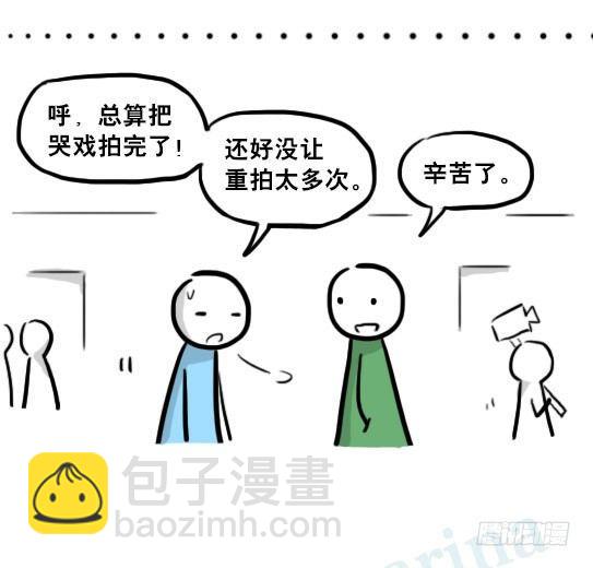 218 纪念物&middot;拍摄花絮(1/2)-第218话