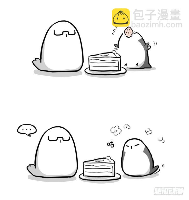 238 灰羽生贺+永乐生贺-第238话