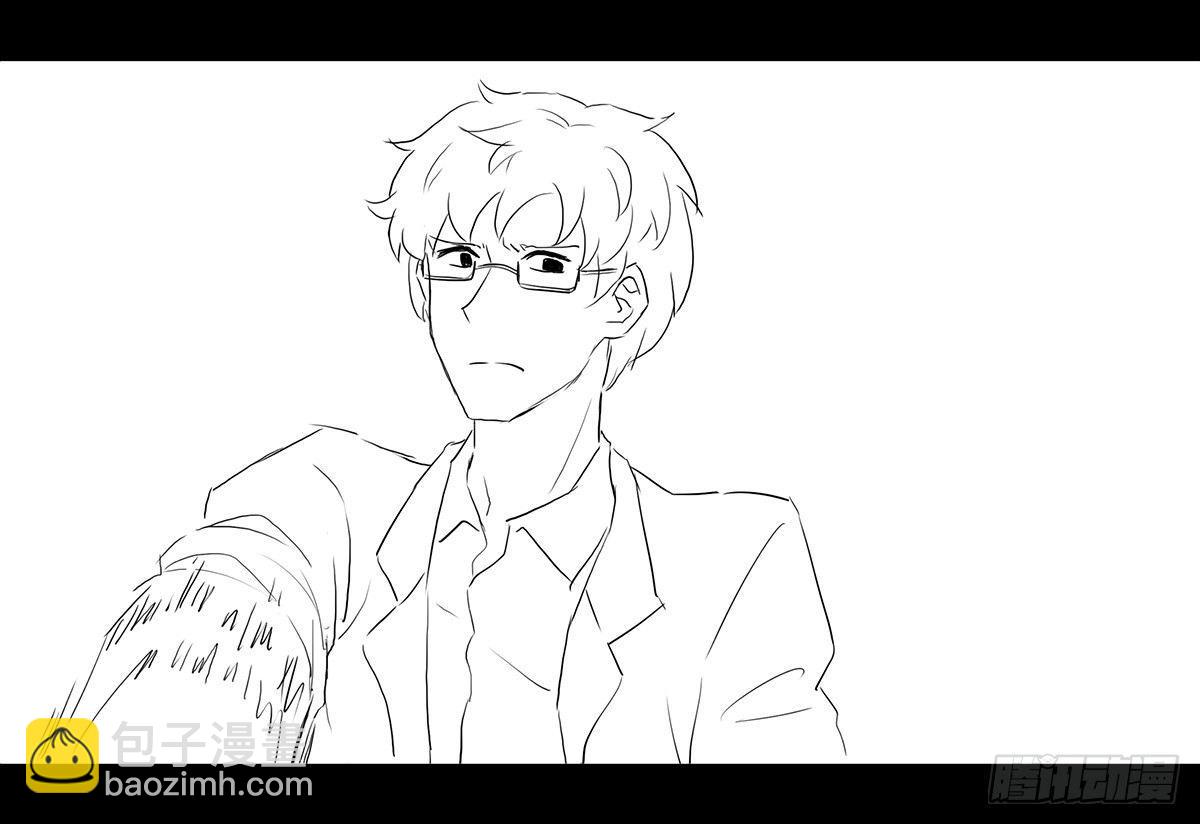 258 手书-Myosotis(1/3)-第258话