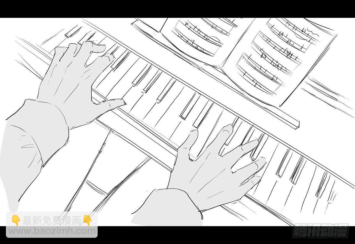 258 手书-Myosotis(1/3)-第258话