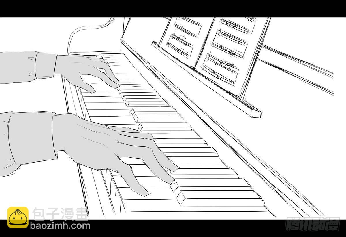 258 手书-Myosotis(1/3)-第258话