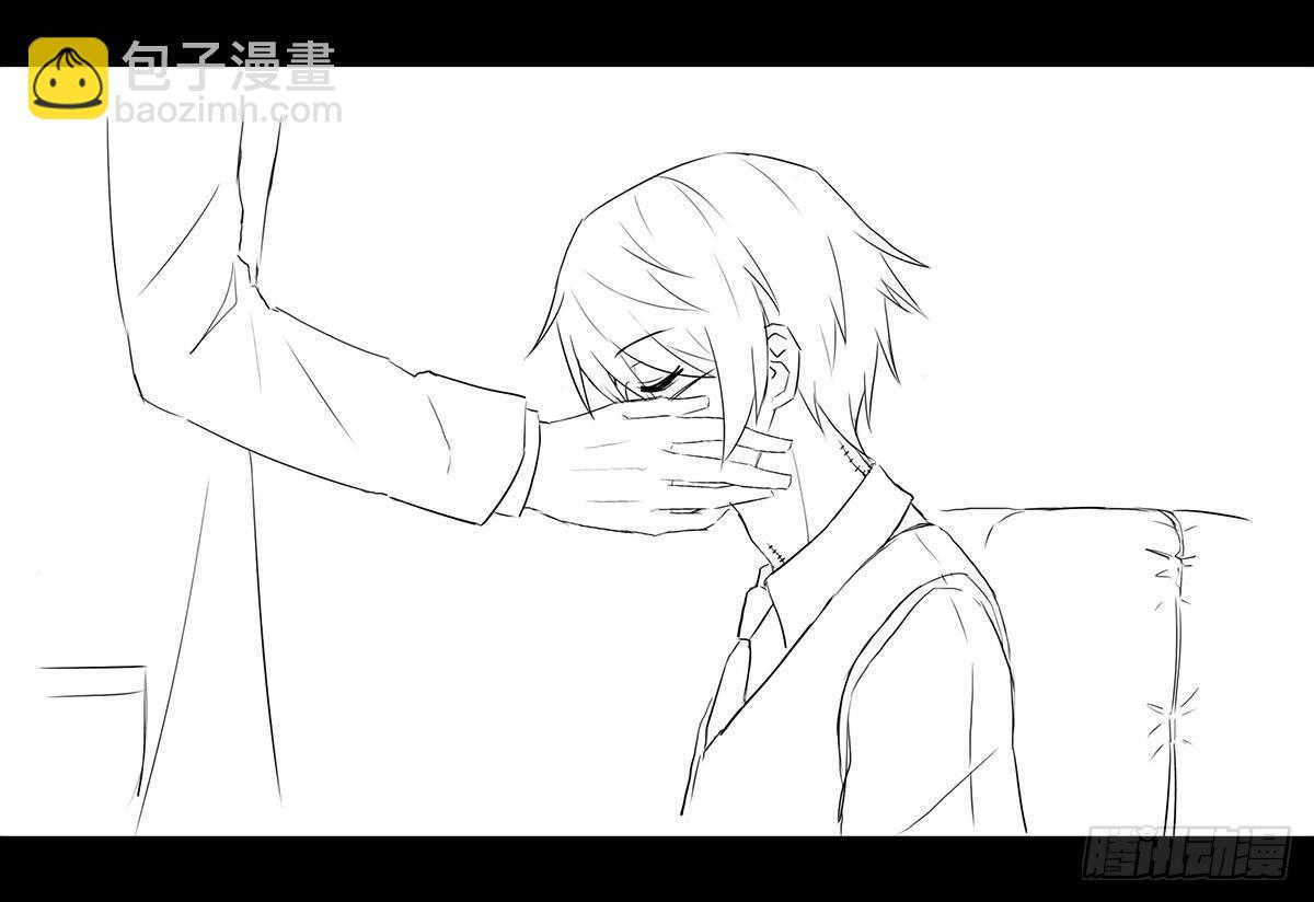 258 手书-Myosotis(1/3)-第258话