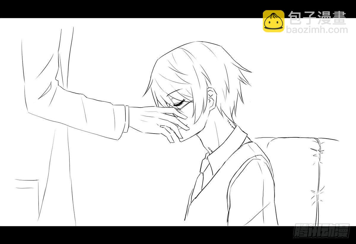 258 手书-Myosotis(1/3)-第258话