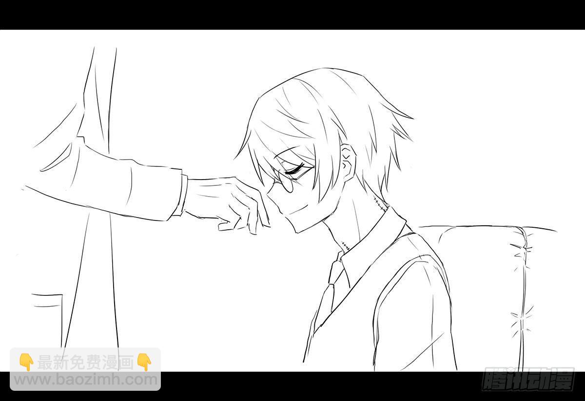 258 手书-Myosotis(1/3)-第258话