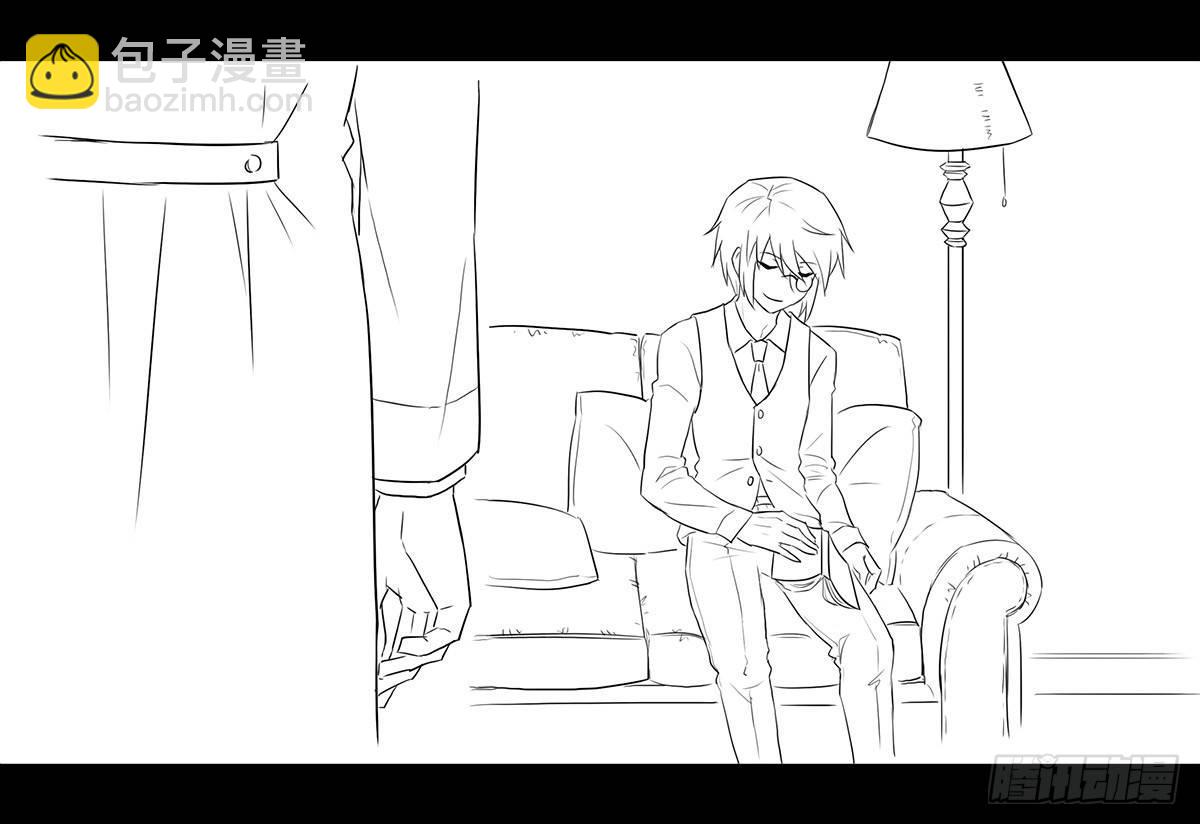 258 手书-Myosotis(1/3)-第258话