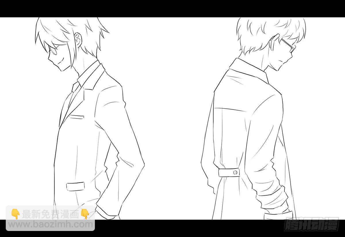 258 手书-Myosotis(1/3)-第258话