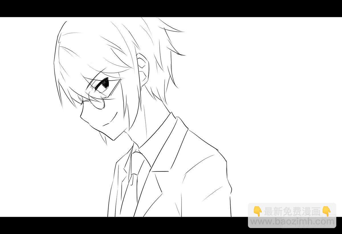258 手书-Myosotis(1/3)-第258话