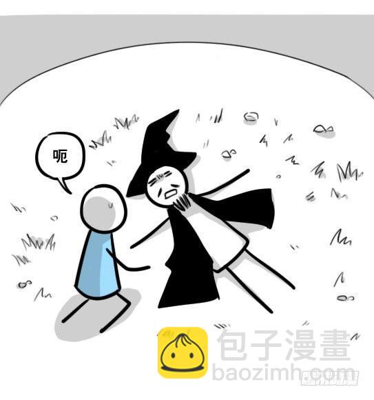 262 不会魔法的魔法师（上）(1/3)-第262话