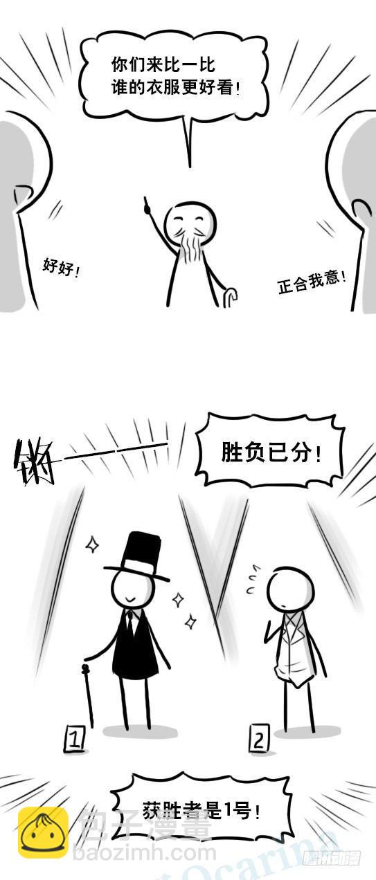 266 奇迹国(1/2)-第266话