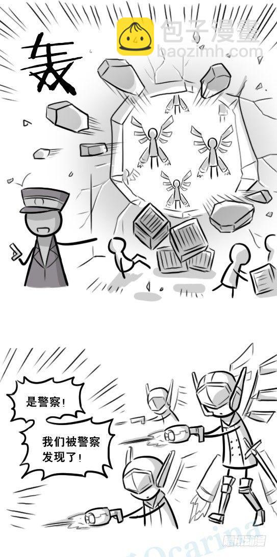 266 奇迹国(1/2)-第266话