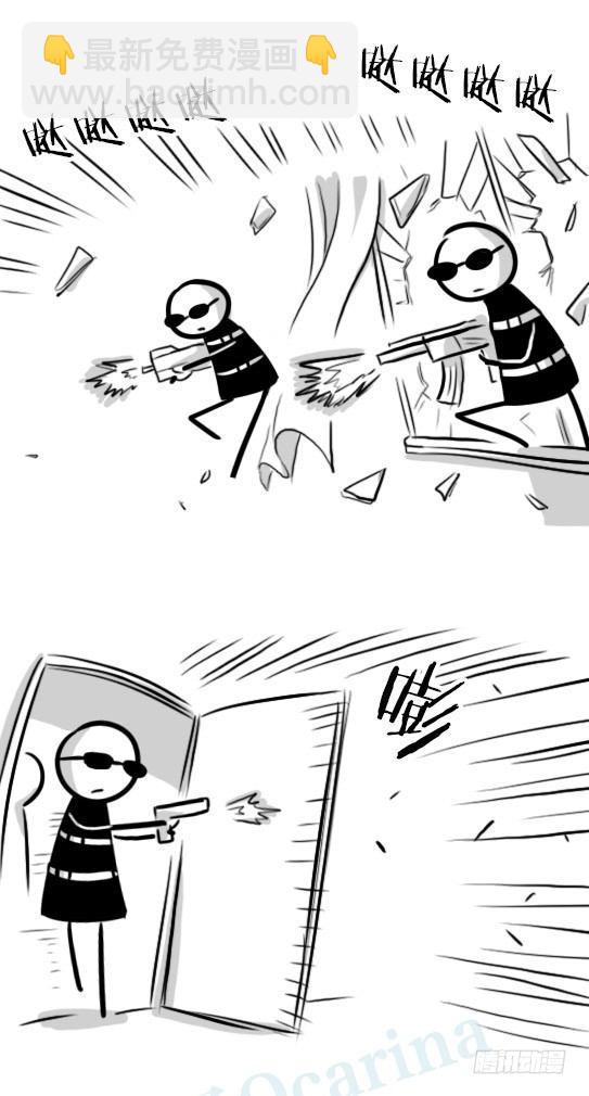 268 坏人们02-医者的宣言-第268话