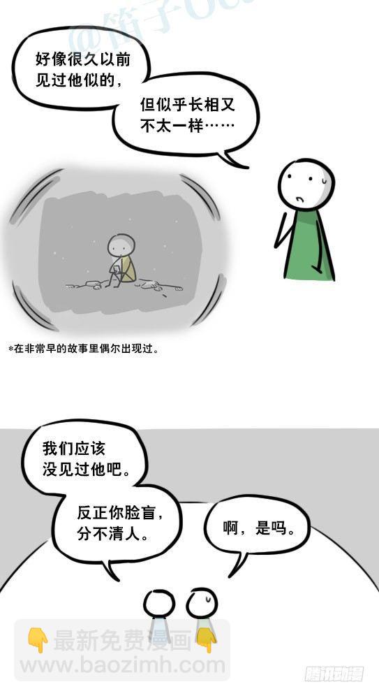 282 背包侠&middot;拍摄花絮-第282话
