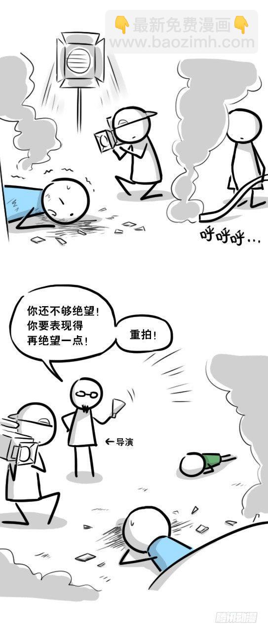 282 背包侠&middot;拍摄花絮-第282话