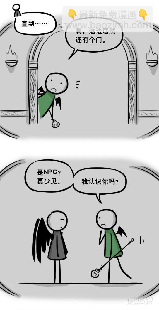 284 魔王11-世界启动之日(1/2)-第284话