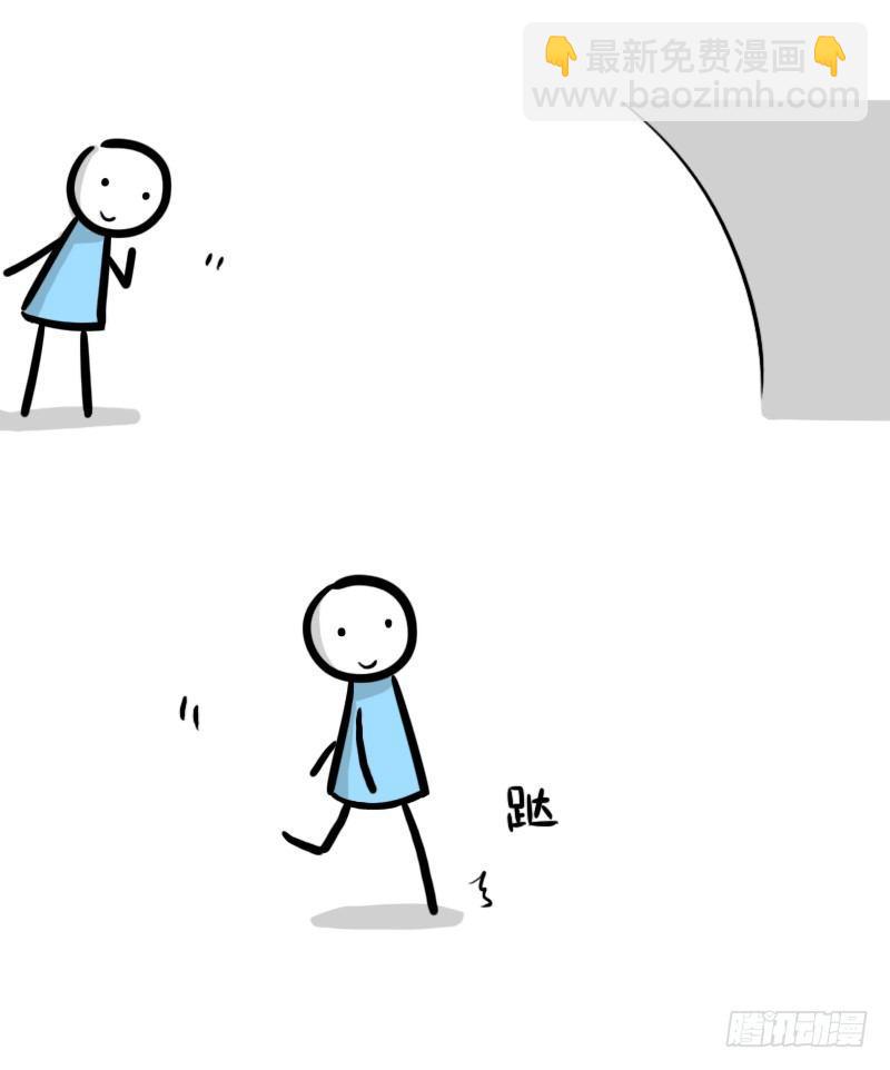 286 动画吐槽03-第286话