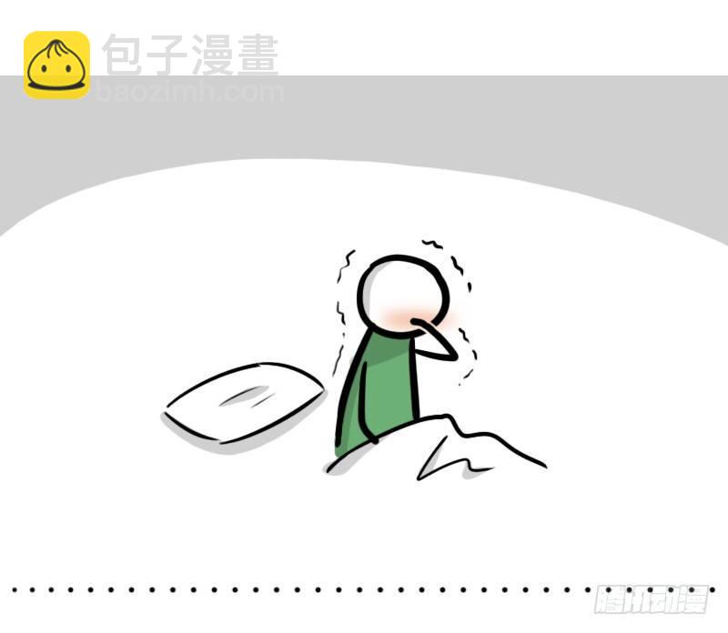 286 动画吐槽03-第286话