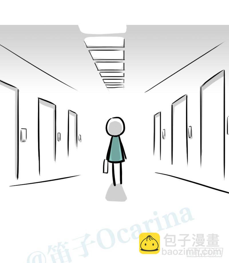 300 那个人是谁？-第300话