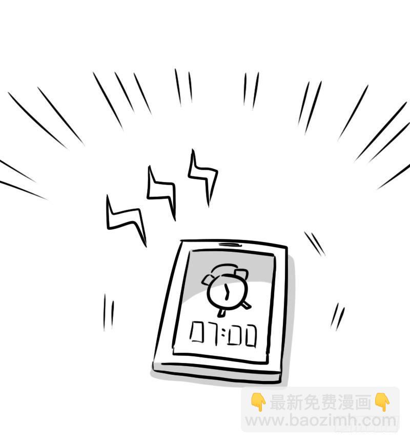 300 那个人是谁？-第300话