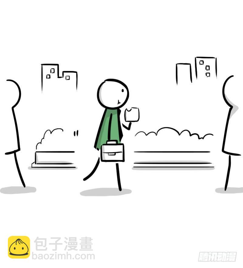 300 那个人是谁？-第300话