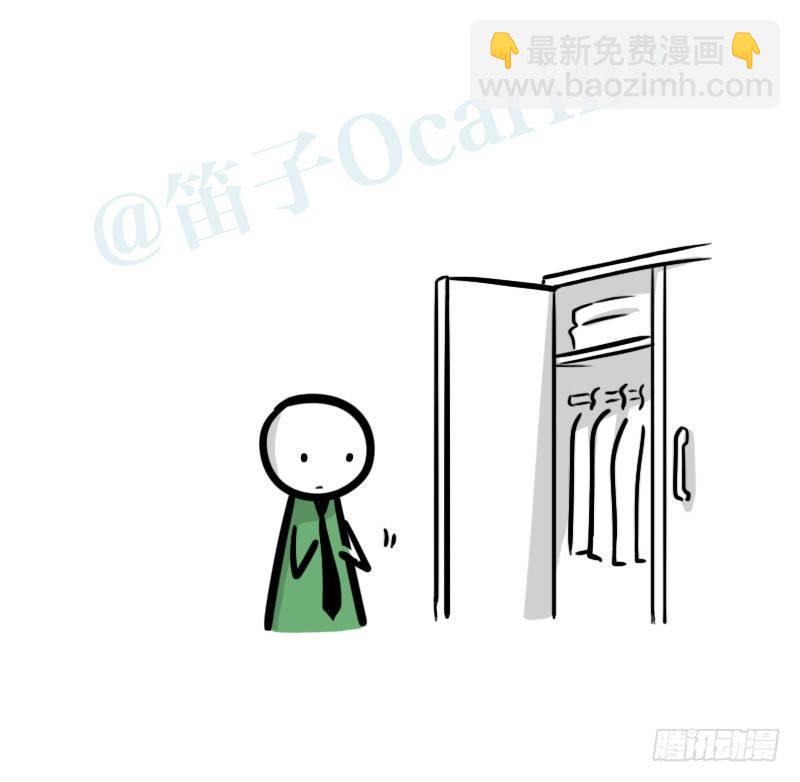300 那个人是谁？-第300话