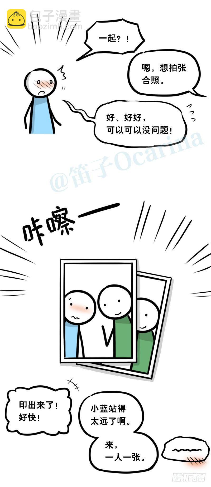 342 预感(1/2)-第342话