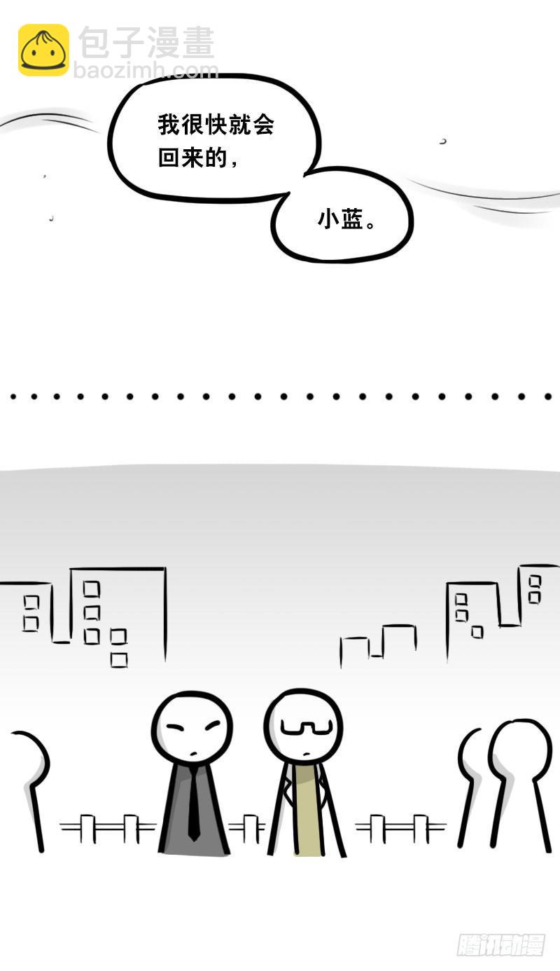342 预感(1/2)-第342话