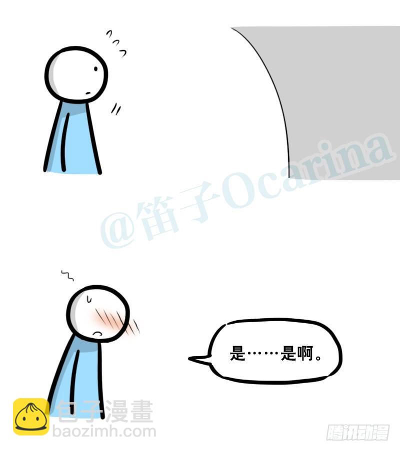 342 预感(1/2)-第342话