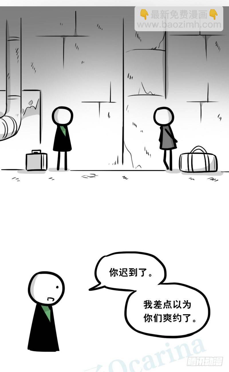 342 预感(1/2)-第342话