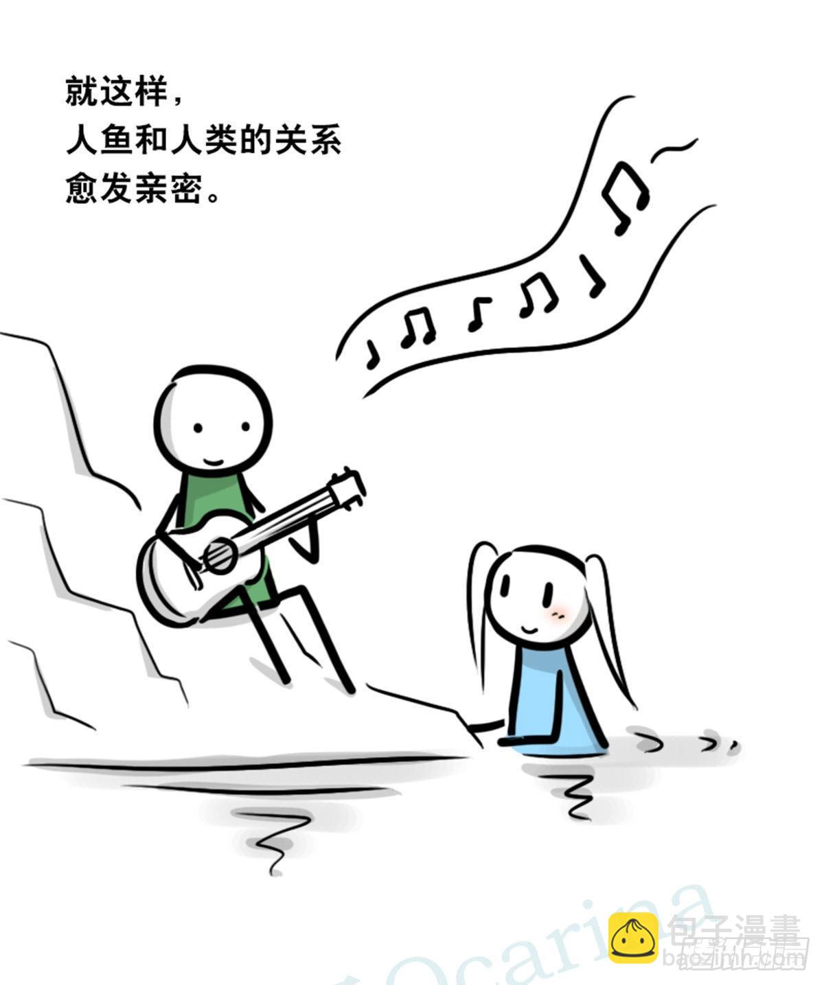 354 人与人鱼(1/4)-第354话