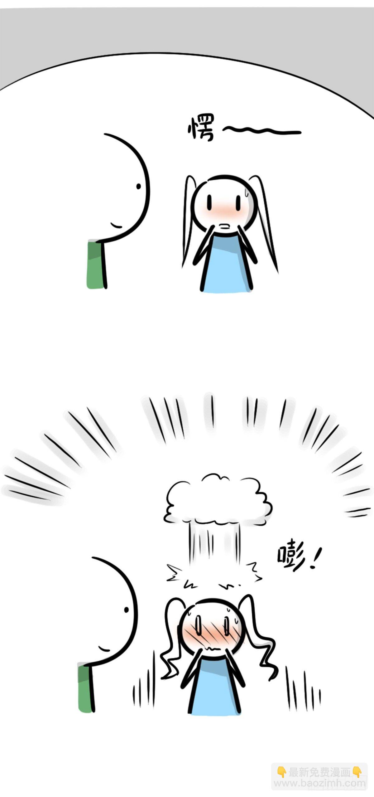 354 人与人鱼(1/4)-第354话
