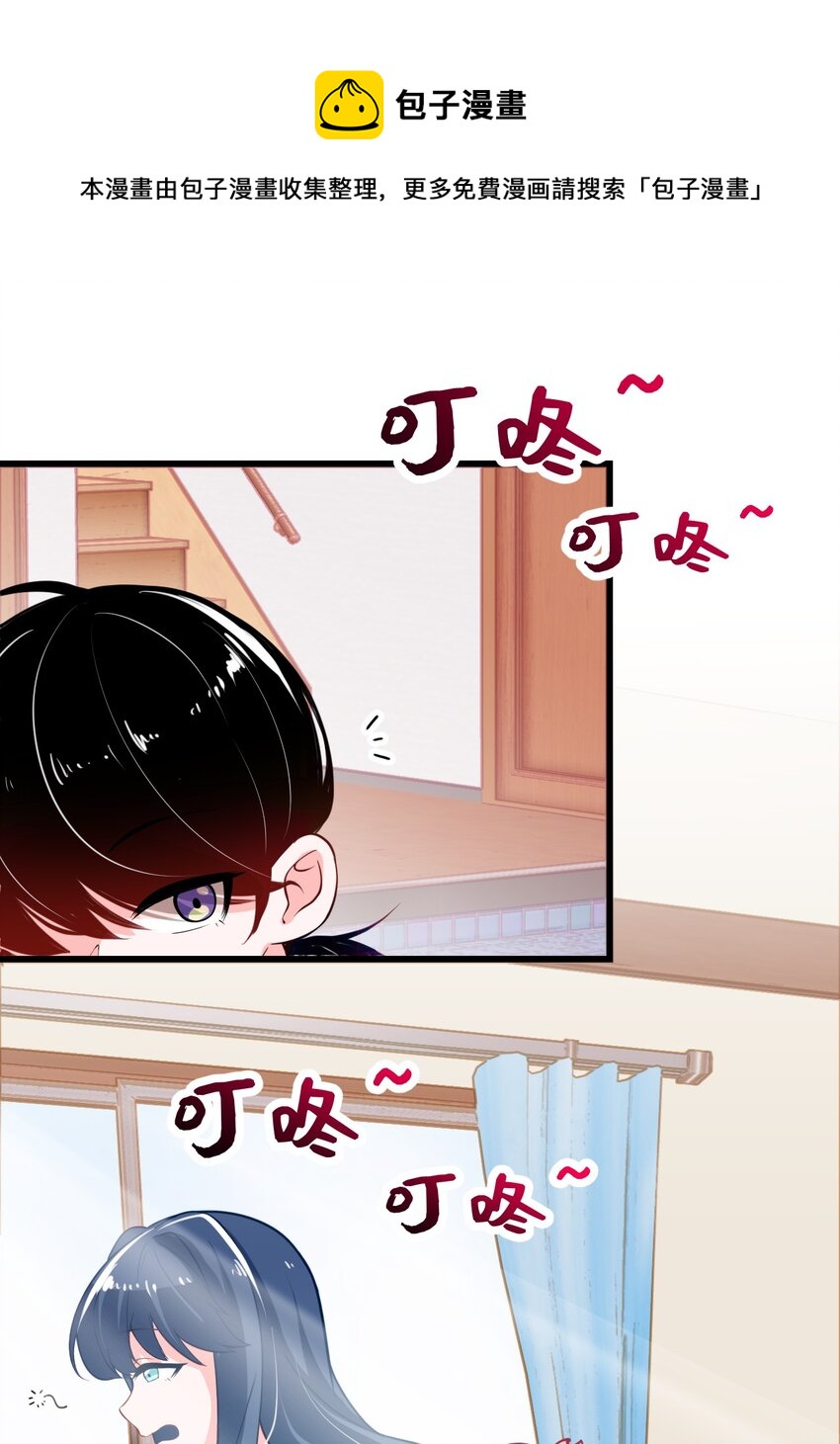 12 不速之客-第14话
