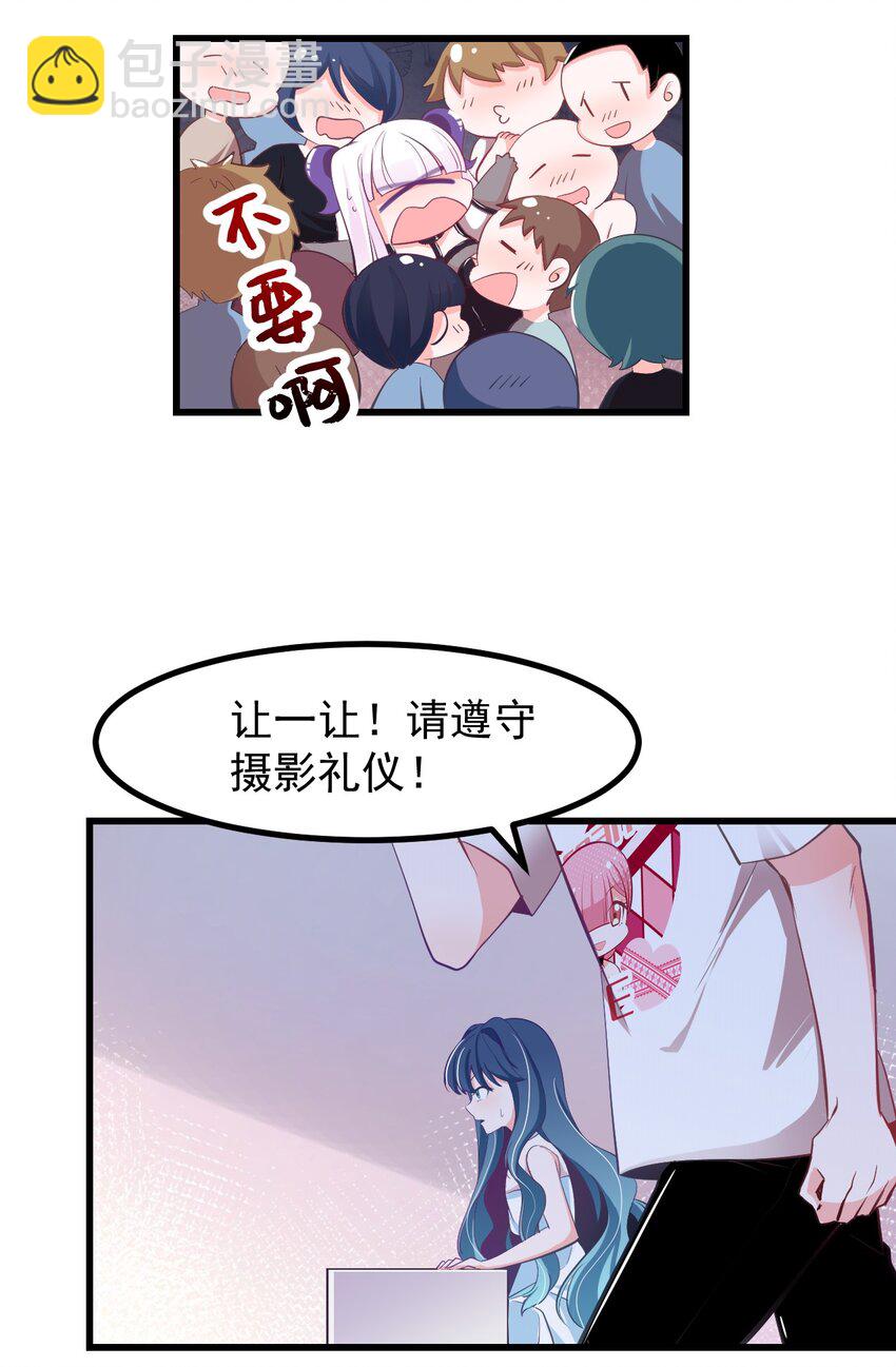 22 人海危机！-第24话