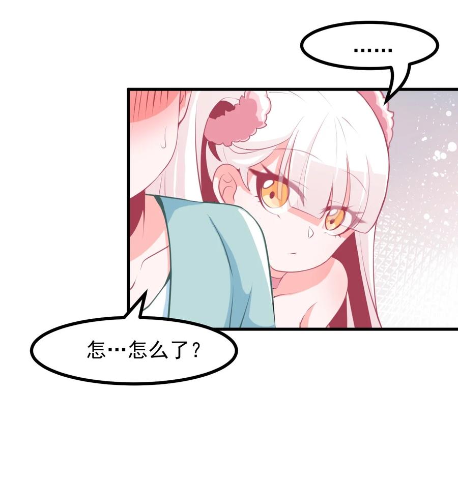 37 &ldquo;特殊任务&rdquo;-第40话