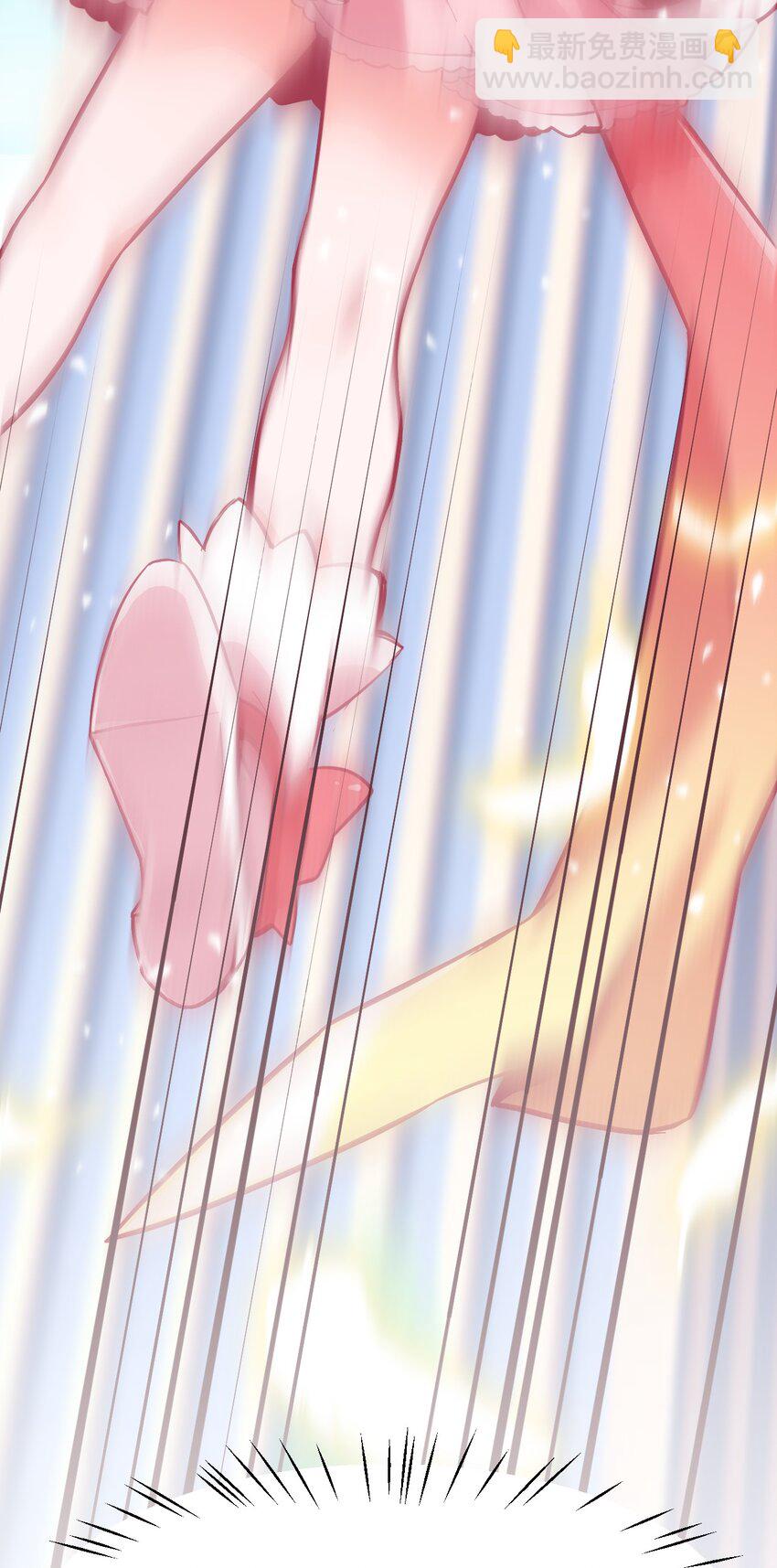03 女人，你最好离我远点-第4话