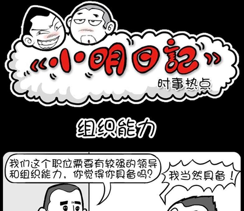第104话-第104话