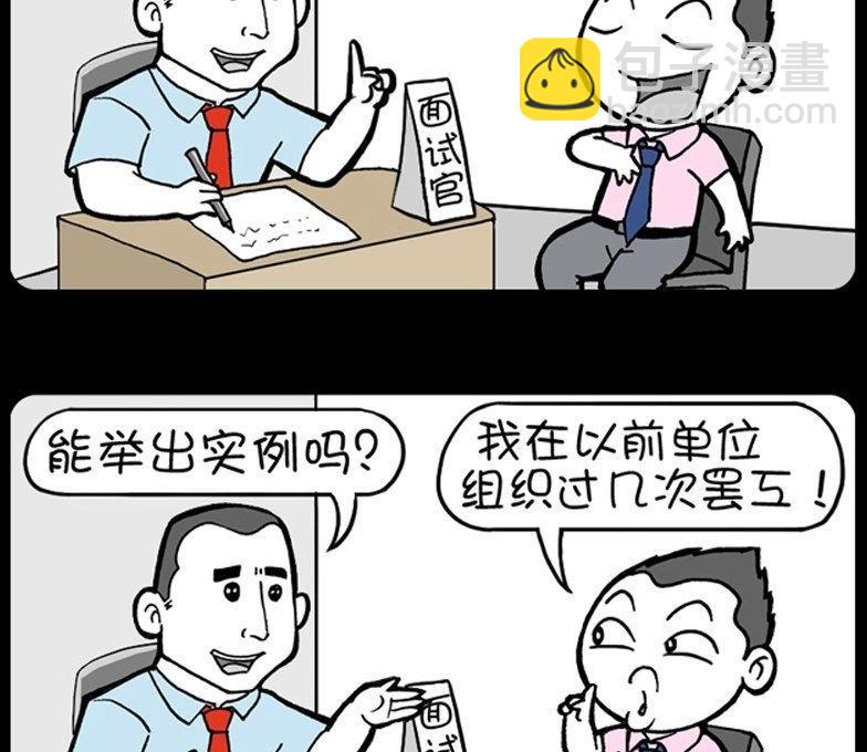 第104话-第104话