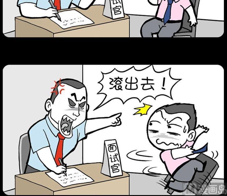 第104话-第104话