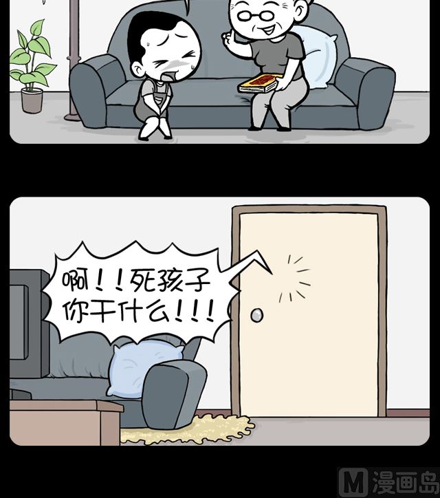 第1074话 想唱歌-第1054话