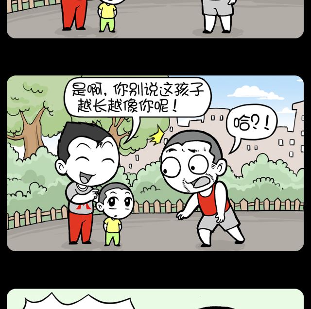 第1078话 怎么能这么说-第1058话