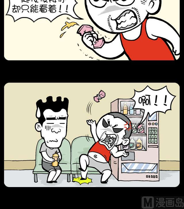 第1080话 LOL最让人痛心的事-第1060话