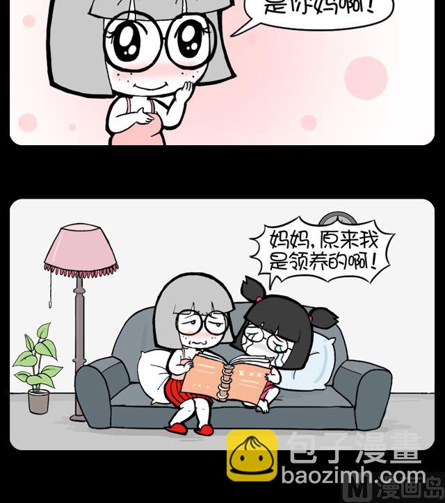 第1090话 照片的真相-第1072话