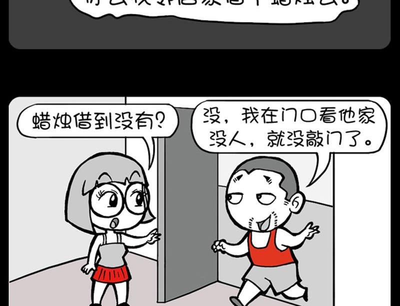 第128话-第128话