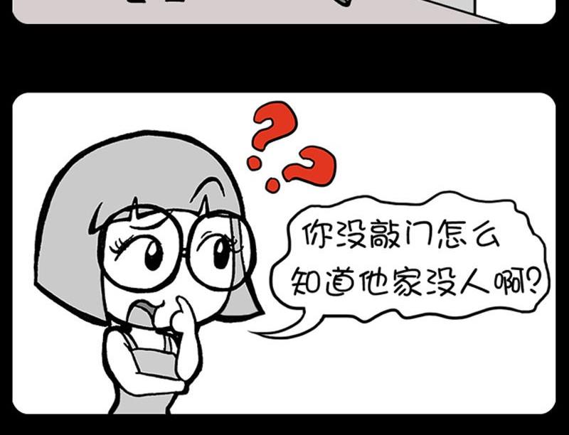 第128话-第128话